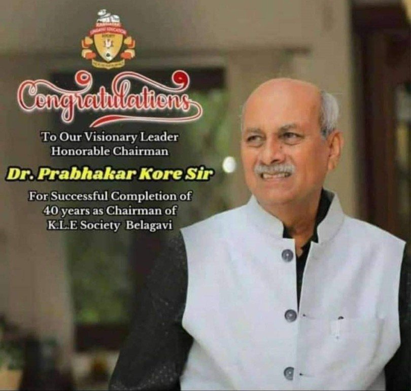 Dr. Prabhakar Kore Felicitated for 40 years of service as KLE Society chairman